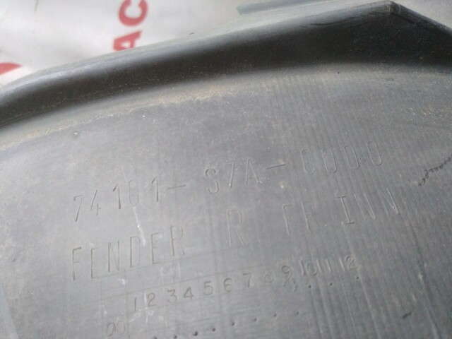 Подкрылок HONDA Stream 