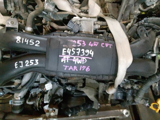 ДВС SUBARU Legacy EJ253