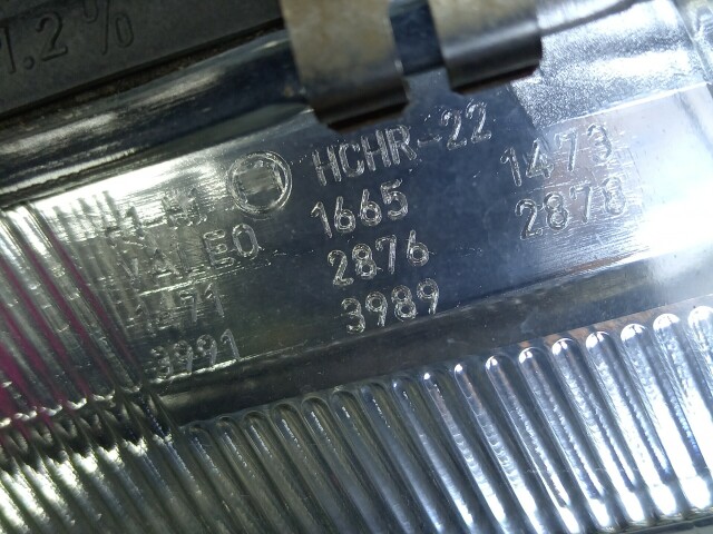 Фара NISSAN Bluebird Sylphy 