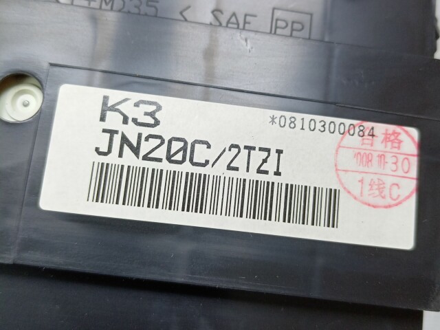 Щиток приборов NISSAN Teana 