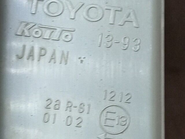 Стоп TOYOTA Corolla Fielder 