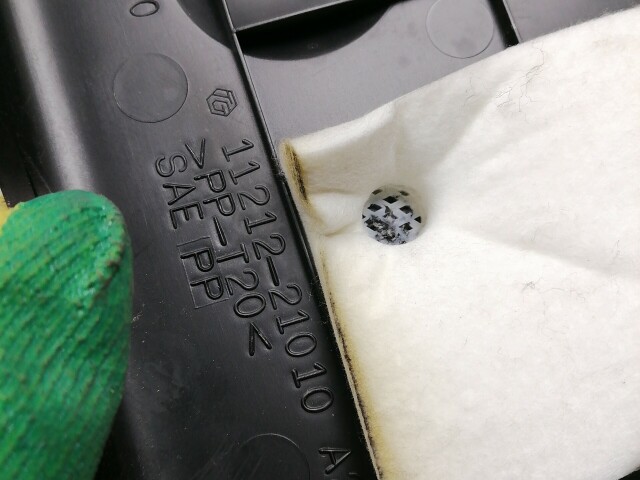 Декоративная крышка ДВС TOYOTA Platz 