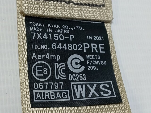Ремень безопасности TOYOTA Camry 
