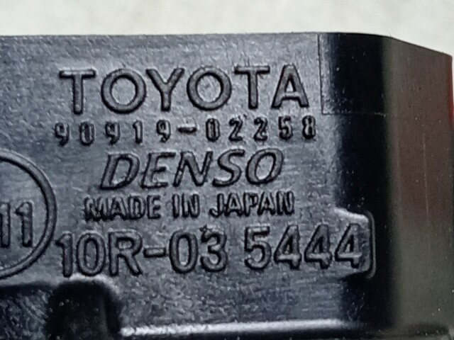 Катушка зажигания TOYOTA Corolla Axio 2ZR-FE