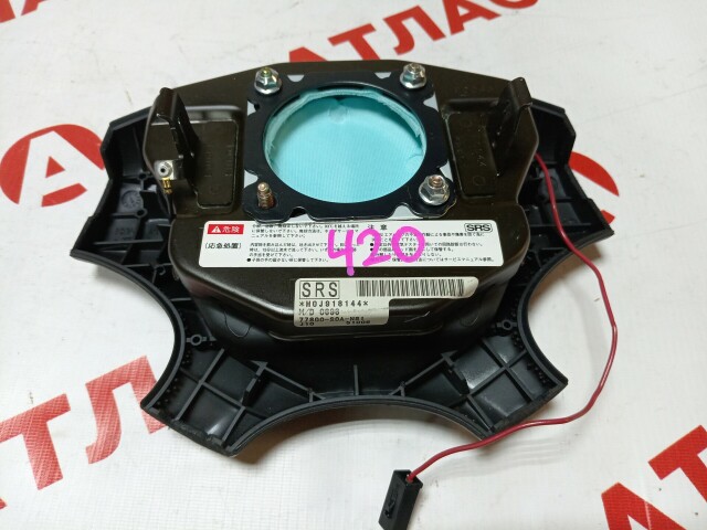 Airbag HONDA Accord 