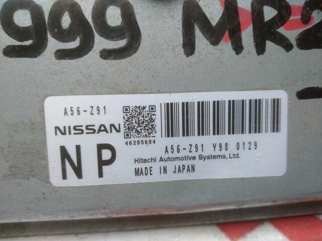 Компьютер NISSAN Serena MR20-DE
