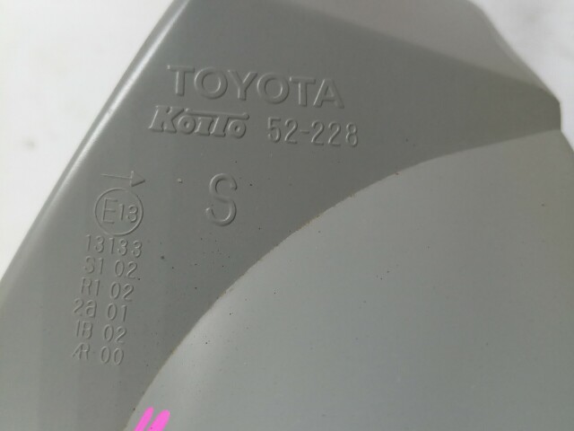 Стоп TOYOTA Vitz 