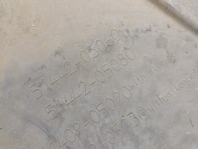 Защита двигателя TOYOTA Avensis 