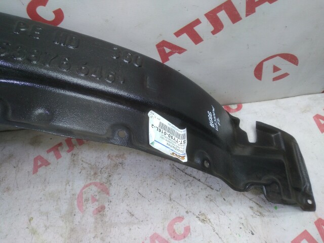 Подкрылок TOYOTA Land Cruiser 