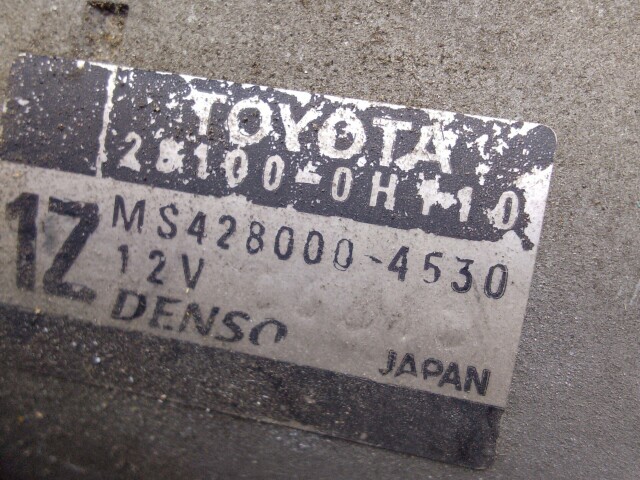 Стартер TOYOTA Avensis 2AZ-FSE