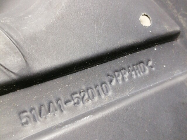 Защита двигателя TOYOTA Vitz 