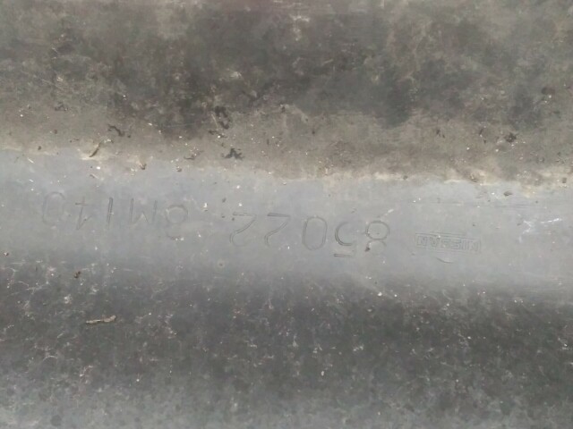 Бампер задний NISSAN Bluebird Sylphy 