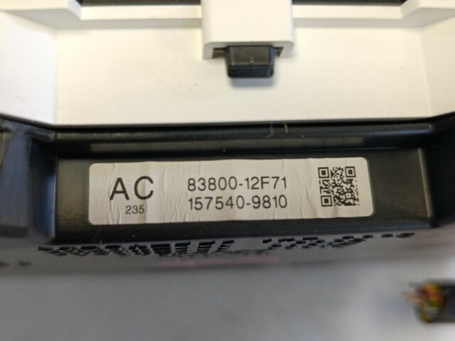 Щиток приборов TOYOTA Corolla Axio 