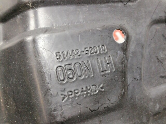 Защита двигателя TOYOTA Platz 