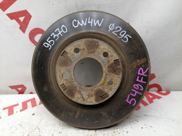 Диск тормозной MITSUBISHI Outlander 