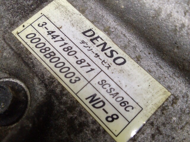 Компрессор кондиционера TOYOTA Corolla Fielder 1NZ-FE