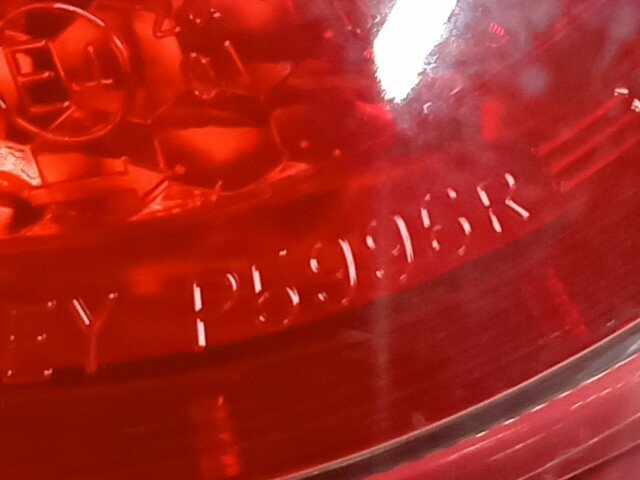 Стоп MITSUBISHI Galant Fortis 