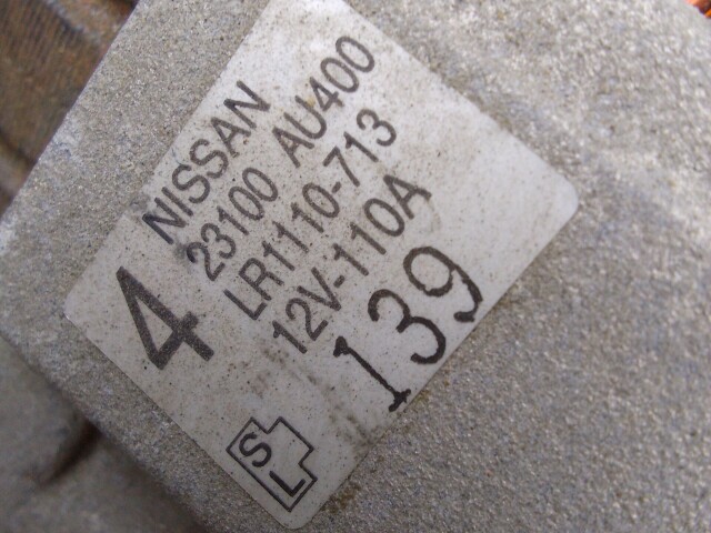 Генератор NISSAN Primera QR20-DE