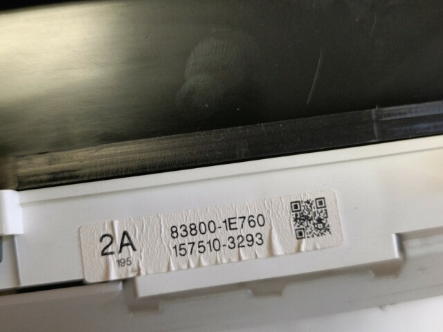 Щиток приборов TOYOTA Corolla Fielder 