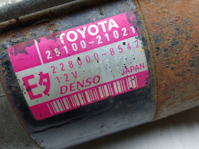 Стартер TOYOTA Corolla Axio 1NZ-FE