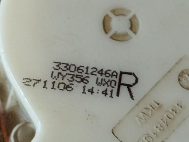 Ремень безопасности FORD Focus II 