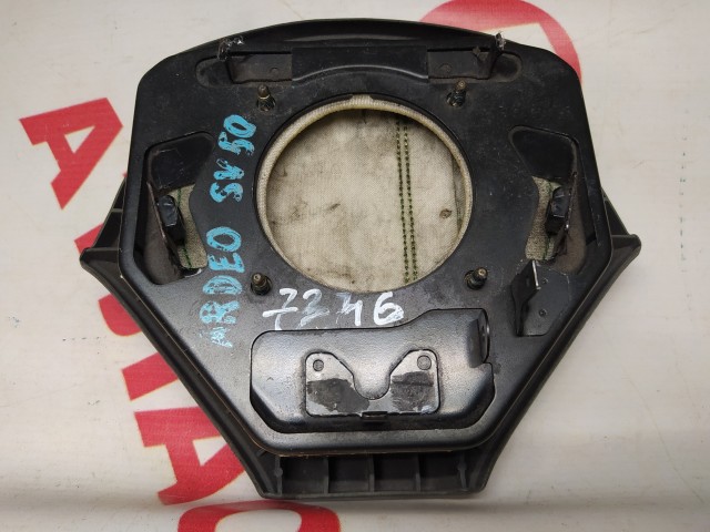 Airbag TOYOTA Vista 