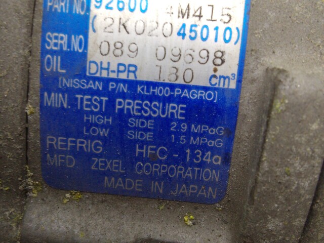 Компрессор кондиционера NISSAN Bluebird Sylphy QG18-DE