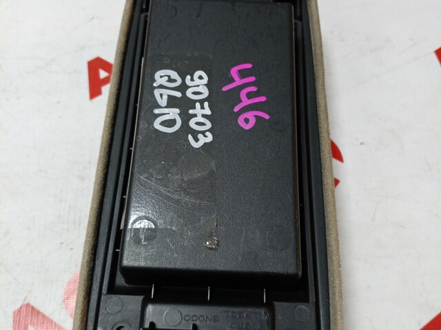 Подлокотник NISSAN Bluebird Sylphy 