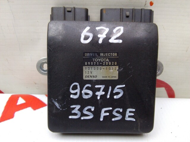 Блок управления форсунками TOYOTA Corona Premio 3S-FSE