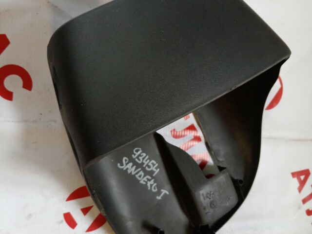 Кожух рулевой колонки RENAULT Sandero Stepway 