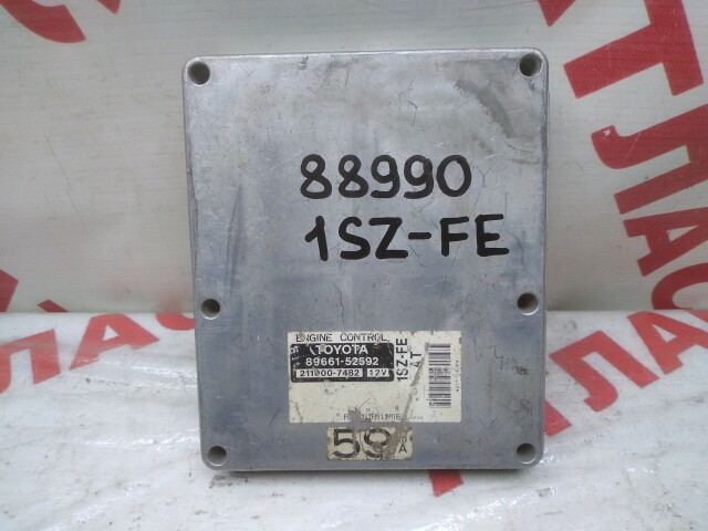 Компьютер TOYOTA Vitz 1SZ-FE