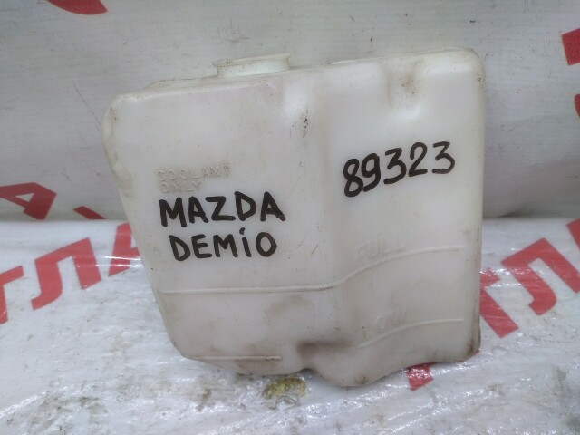 Бачок расширительный MAZDA Demio 
