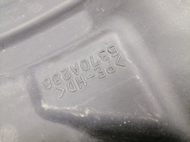 Подкрылок MITSUBISHI Galant Fortis 