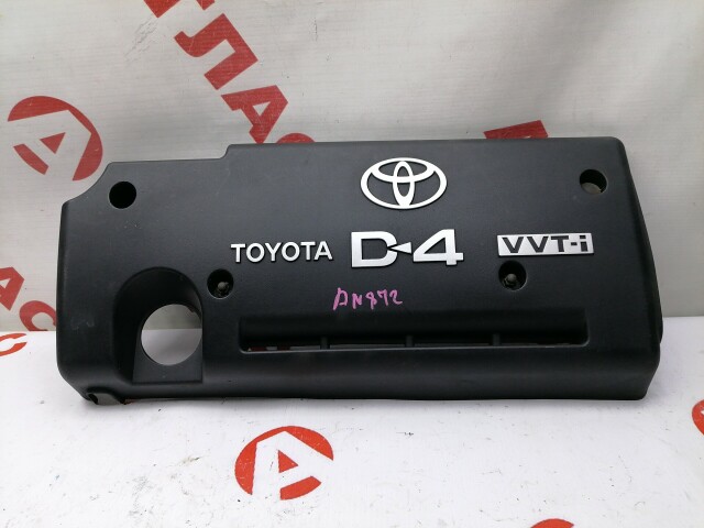 Декоративная крышка ДВС TOYOTA Avensis 1AZ-FSE
