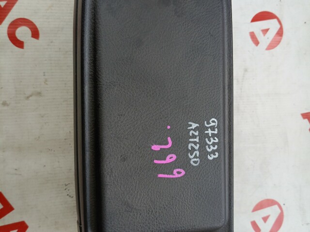 Подлокотник TOYOTA Avensis 