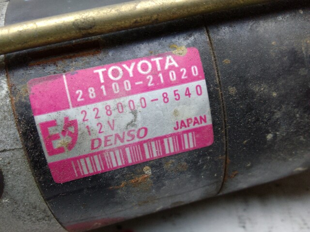 Стартер TOYOTA FunCargo 2NZ-FE