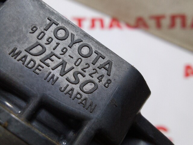 Катушка зажигания TOYOTA Avensis 1AZ-FSE