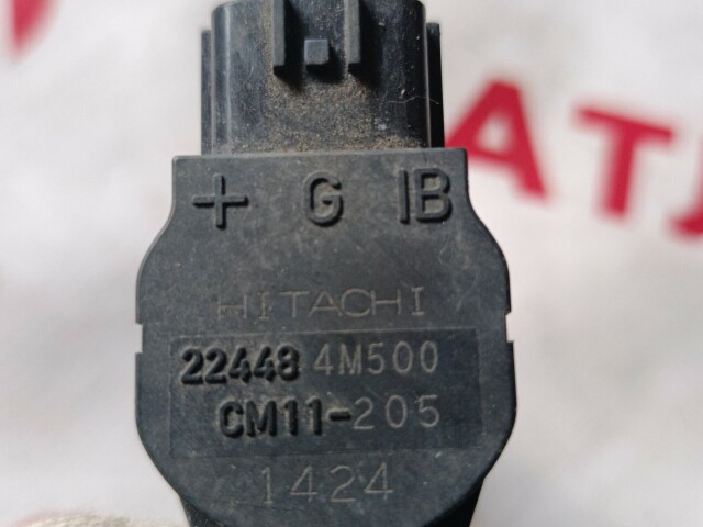 Катушка зажигания NISSAN Sunny QG15-DE