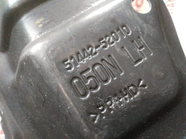 Защита двигателя TOYOTA Vitz 