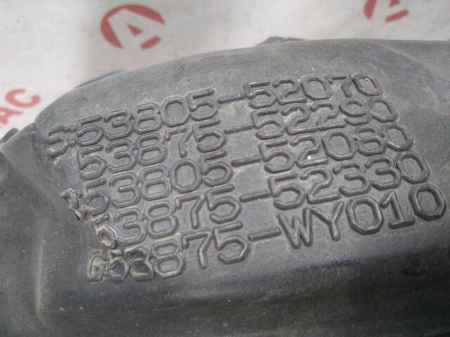 Подкрылок TOYOTA Vitz 