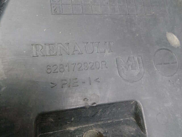 Защита радиатора RENAULT Duster 