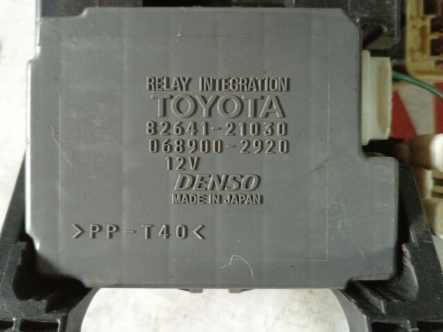 Блок предохранителей TOYOTA Corona Premio 