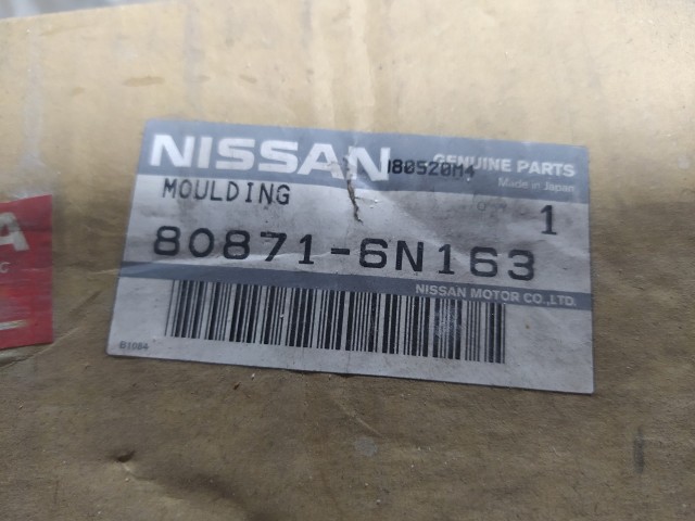 Молдинг NISSAN Bluebird Sylphy 