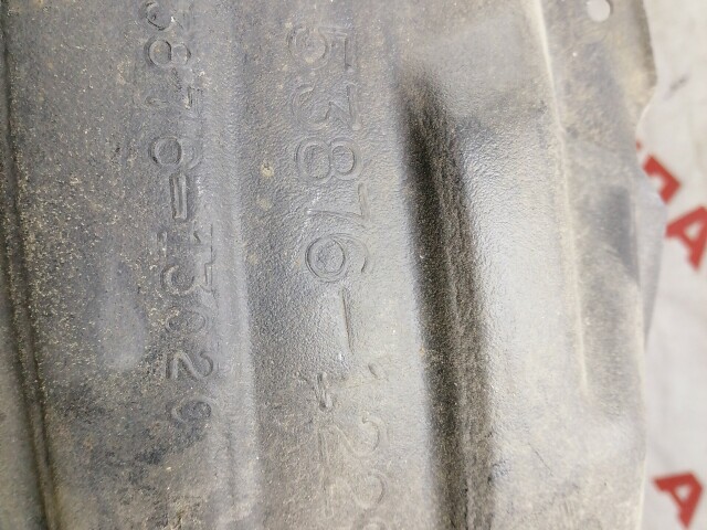 Подкрылок TOYOTA Corolla Fielder 