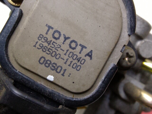 Дроссельная заслонка TOYOTA Corolla 4E-FE