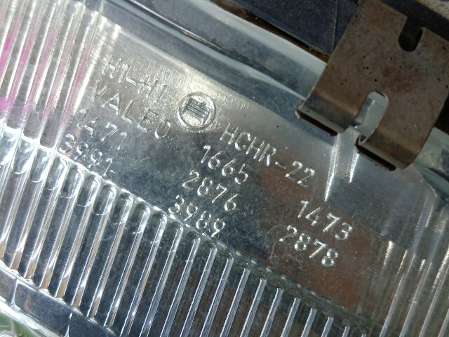 Фара NISSAN Bluebird Sylphy 