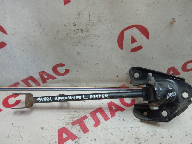 Тяга RENAULT Duster 