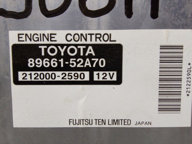 Компьютер TOYOTA Vitz 2SZ-FE