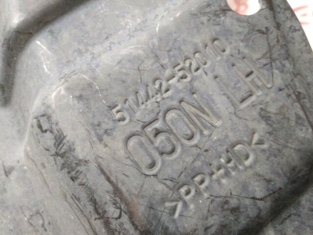 Защита двигателя TOYOTA Ist 