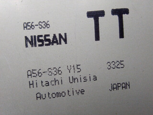 Компьютер NISSAN Serena 